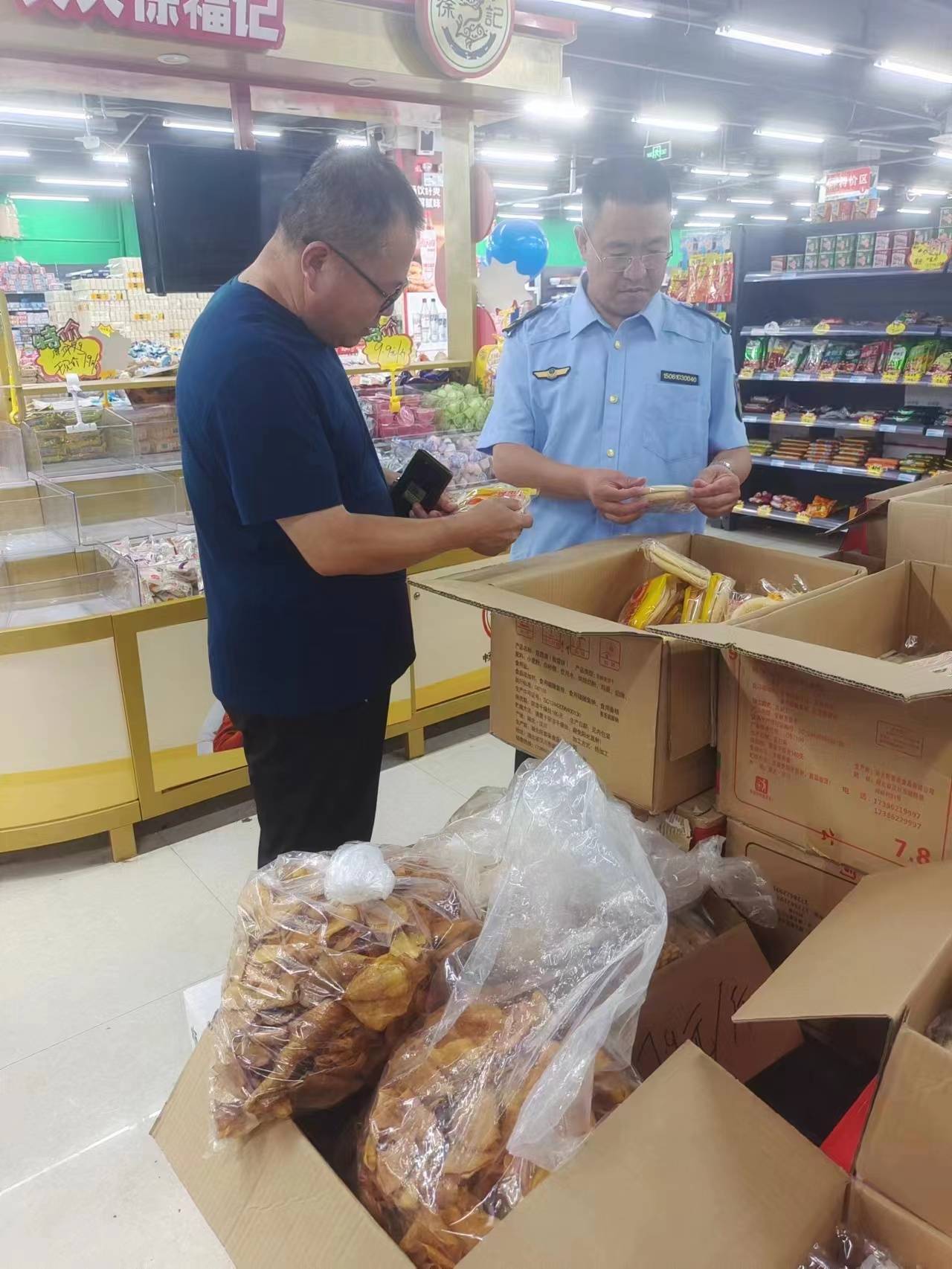 蘇家店鎮(zhèn)持續(xù)開展超市食品安全檢查 嚴管酒類經營環(huán)節(jié)